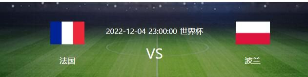 斯莫林和罗马在今年夏天续约至2025年，而现在斯莫林何时能够复出仍未确定，罗马只能继续等待。